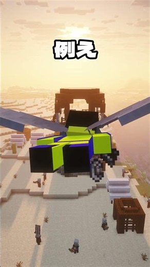Which should be added to Minecraft? Throwable TNT vs. Droppable TNT
