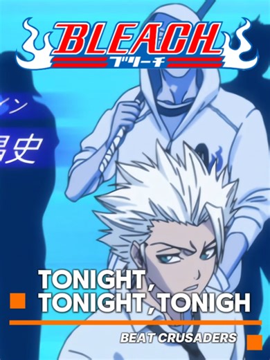 BLEACH OPENING 04 VERTICAL (BEAT CRUSADERS - TONIGHT, TONIGHT, TONIGHT) #Anime #edit #new #2026 #remastered #opening #ending #Song #BEATCRUSADERS #TONIGHTTONIGHTTONIGHT #raw #4k #Creditless #AI #upscale #capcut #Bleach #ichigo #kon #ishida #sado #orihime #Rukia #shinigami #hollow #quincy #bankai #zanpakuto #getsugatenshou #ZANGETSU #aizen #Ulquiorra #Urahara #zaraki #espada #gotei13 #fyp #foryou #foryoupage #viral #parati #trend #trending #follow #tiktok