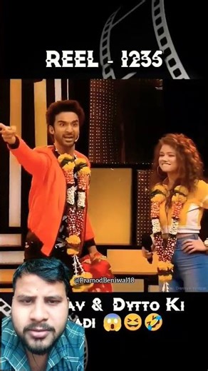 Raghav Aur Ditto Ki Shaadi 😱 Yeh Kya Ho Gaya Stage Par#raghavjuyal