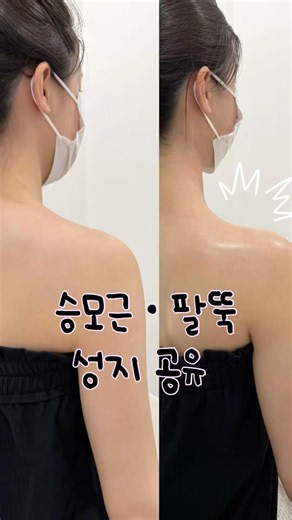 댓글 이벤트 진행 중! 인스타그램 팔로우 하고 추첨 선물 받아가세요!!!!!!