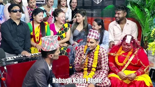 Lok Dohori Live Performance Highlights