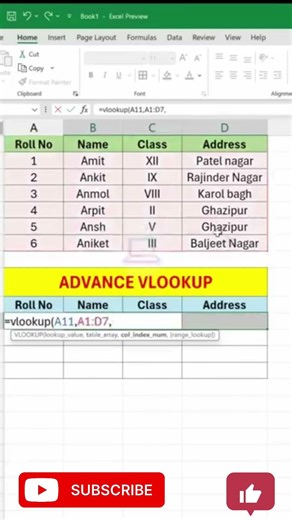 आज हम एम एस एक्सेल में एडवांस Vlookup फंक्शन का प्रयोग करना सीखेंगे। #vsoft #vsoft #tatvasoft