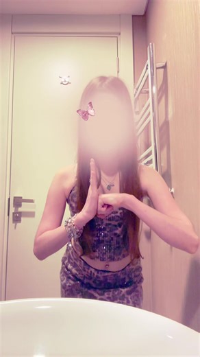 Exploring the Chinese Tutor Trend