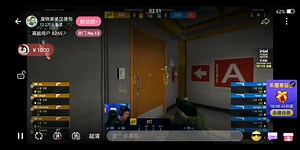 【废物弟弟汉堡包解说】NAVI VS FAZE 图五