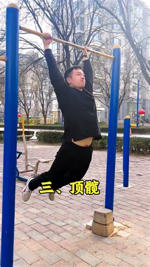 Unlock Pull-Ups from Zero to Hero: The Easy Method Explained