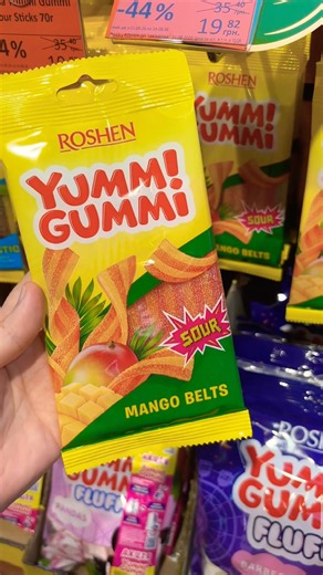 Новинка в #Рошен Yummi Gummi🥭 #рошенакції #roshen