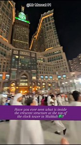Makkah Clock Tower Moon 🌙 inside Live View #makkaclocktower #internationalcontentcretor #makkah_al_mukaaramah #makkah #khanekhaba #mrmuscat_fans_support #mrmuscatfoundation #mrmuscat1991 #Ramadan2025 #iftar #ramadan2025 #2025reels #influencer #contentcreator #vlogs | mr.muscat91