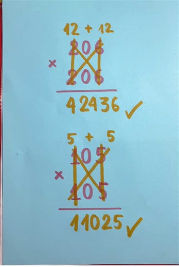 méthodes de multiplication rapide #math #mathematics #arithmetique