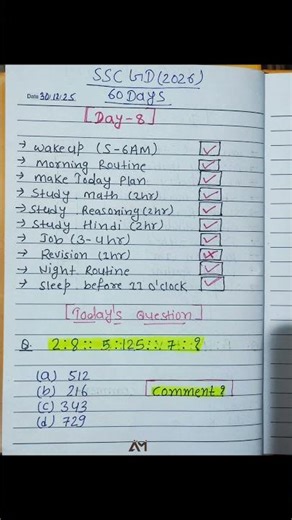 [Day 8] SSC GD (2026) 60 Days Challenge 📚✏ #study #studywithme #sscgd #studymotivation #studyroutine