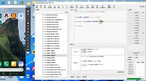216.新版懒人精灵修复设置配置V3和读取配置V3-java代码不兼容高级版问题-懒人精灵基础&老狼孩插件经典例子-全分辨率免ROOT脚本开发