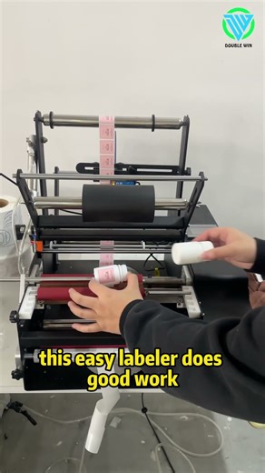 Smart size adjustment—neat, bubble-free labels for glass/plastic bottles.#BubbleFree #SizeAdjustable