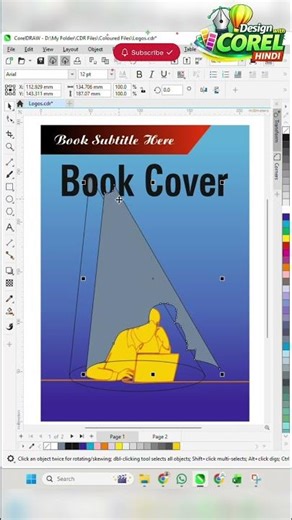 Book Cover Design CorelDRAW 2024 में कैसे बनाएं? | Step by Step Hindi #designwithcorelhindi #logo