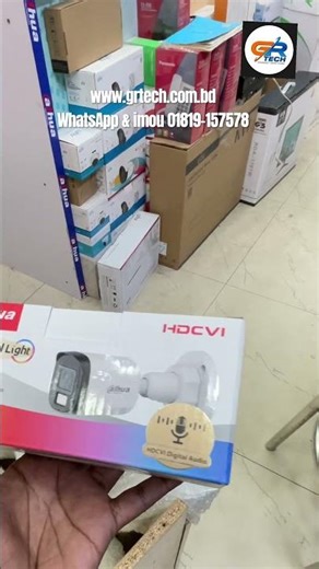Dahua brand 2megapixel audio led camera #dahua #securitycamera