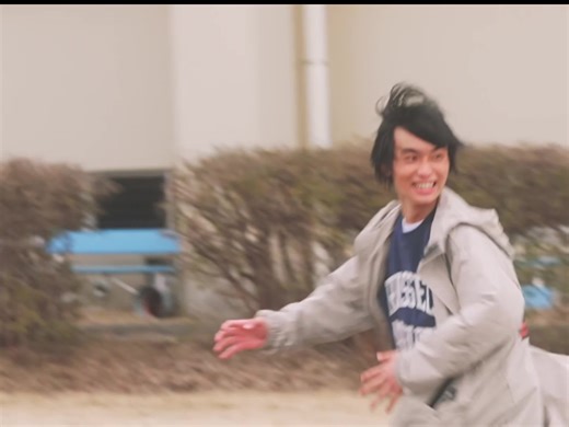 恋の魅力とドラマ体験 - 奥平大兼と南沙良