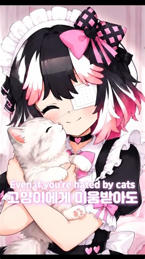 [림버스컴퍼니] 그저 슈나짱이 춤출뿐인 영상