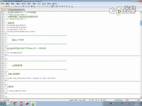 C语言MP3播放器 视频