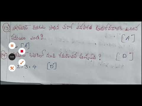 8th class Telugu F.A_4 original question and answer key sheet 📜📜
