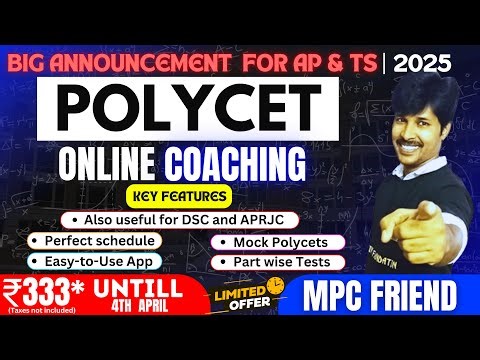 🔥💥POLYCET - 2025💥🔥// Online Coaching - 300rs only / MPC FRIEND app link in description