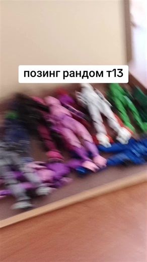 позинг рандом т 13 часть 3