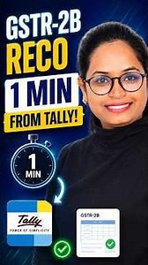 GSTR-2B Reconciliation in 1 Minute from Tally Prime | Quick GST Reconciliation Trick
