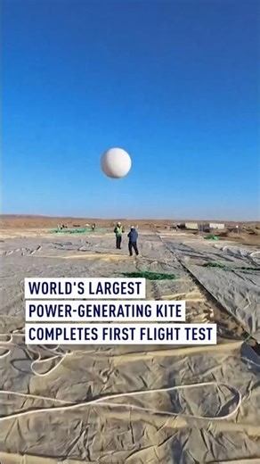 World's largest power-generating kite completes first flight test