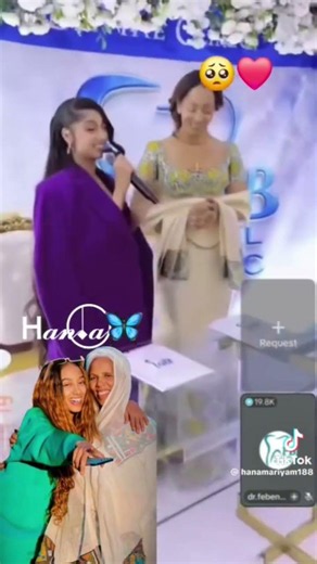 #habesha 😢