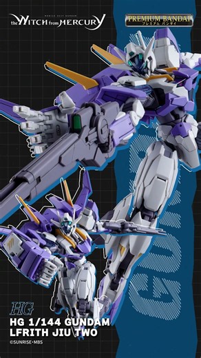 P-Bandai Week