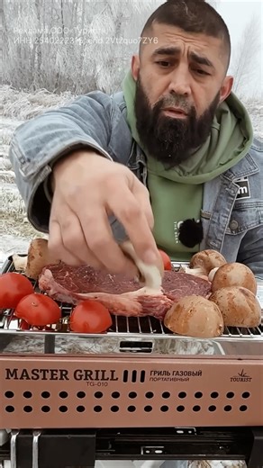 Походный перекус