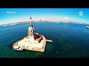 Turkey - Istanbul - Documentary وثائقي اسطنبول - تركيا