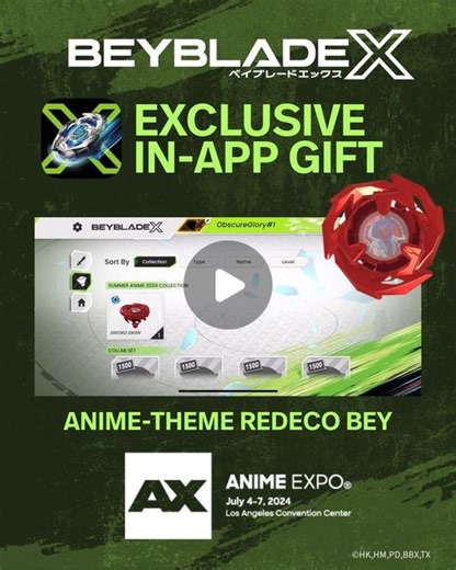 BEYBLADE OFFICIAL on Instagram: "Visit the BEYBLADE X booth and scan the QR code to receive an exclusive anime-themed redeco of SWORD DRAN 3-60F in the official BEYBLADE X App! #Beybladex #BeybladeXApp"