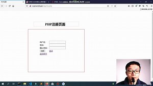 No.4 一看就懂的注册登录模块 本地开发 JavaScript部分