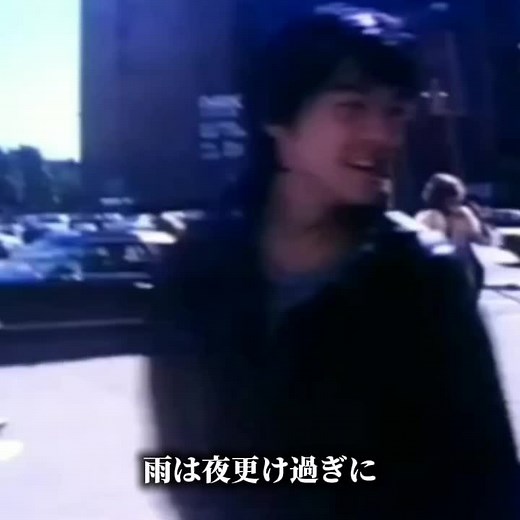 尾崎豊冬の音楽 - 風の迷路と昭和の歌詞 | クリスマスイブとサイレントナイト