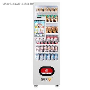 [Hot Item] LCD Vending Coffee Machine Coin Bill Operated Coffee Vendlife Vending Machine Money Making Machine Coffee