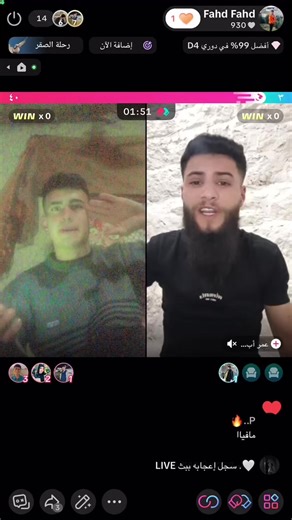 فيديوهات أنشأها Fahd Fahd (@fahd.fahd627) باستخدام original sound - 𝖩𝖴𝖴𝟫𝖭𝖭𝖤🖤“