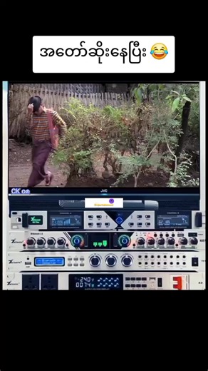 မြန်မာဇာတ်ကားအသစ် - အဖေရ ဟာ ဒါဘယ်လဲ?