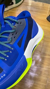 Jordan separate | Henrry Gomez