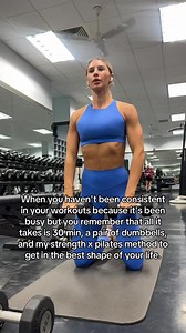 ALL WORKOUTS ON FIT WITH COCO!!! Grab dumbbells and start my strength x pilates method. #upperbody #tonedarms #fullbodyworkout #girlswholift #dumbbellworkout | Justt Coco