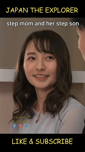 #name #code #japan | Japan The Explorer