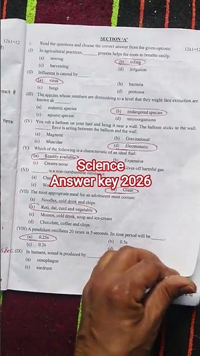 Science answer key 2026/class 8 science annual exam answer key 2026 /class 8 science solution 2026