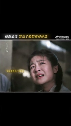 Clip preview (Only truth in the days to come) Against the Current – Broadcast : September 11, 2026