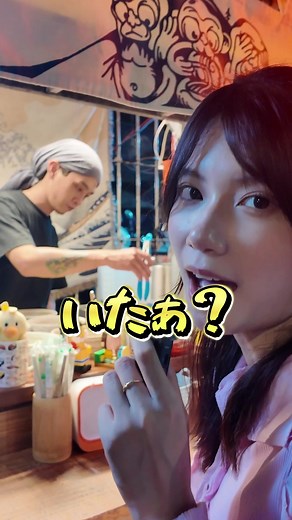 ベトナムの屋台ラーメンを体験してみよう