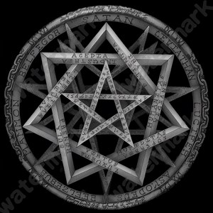 Pentagram Depth Map: 3D Laser Engraving File (PNG Digital Download) - Etsy Canada