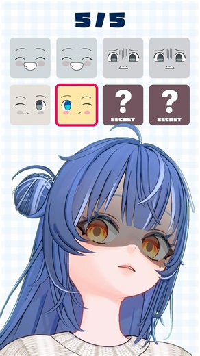 Real VTubers only. Skill issue?🎭 [VTuber Facial Rhythm Game] #SayTheWordOnBeat