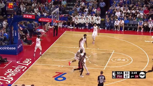 Gabe Vincent (5 points) Highlights vs. Philadelphia 76ers