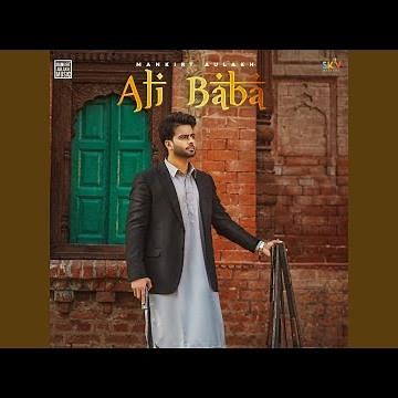 Ali Baba