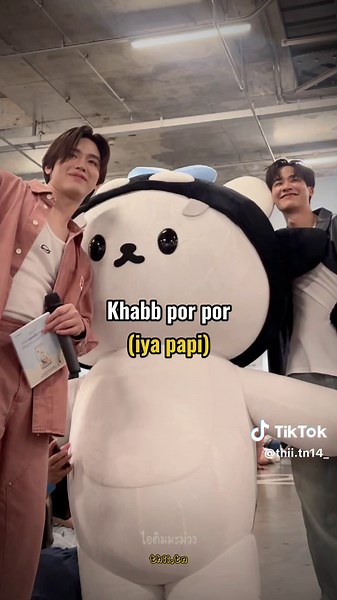 thii.TN🔐 (@thii.tn14_) - Tay New Funny Moments Compilation: Part 2