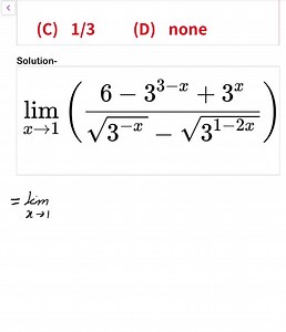 20K views · 1.1K reactions | #solutionforyou #jeemains #NEET #IITJEE #11thclass #jeeadvance #Jeemains youtubelink►(https://www.youtube.com/c/MritunjayLectures) | Mritunjay Lectures | Facebook