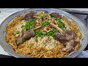 IRAQI QUZI (لذيذ ترين غذاي عراقي)