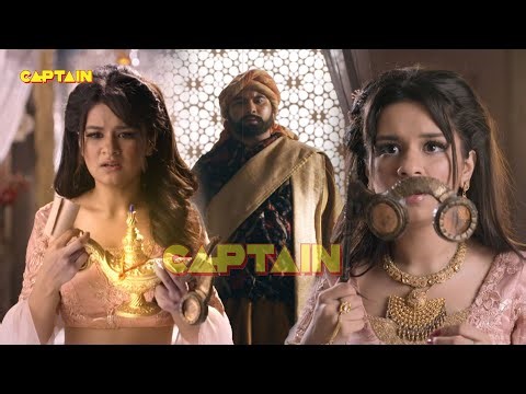 क्या शहजादी को पता चल जायेगी जीनु की सच्चाई | अलादीन - नाम तो सुना होगा | Ep - 303 | Full Episode