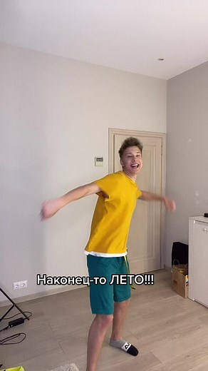 Время летит 😅